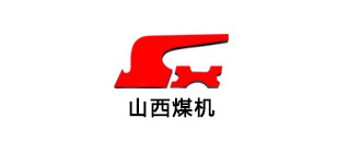 山西煤機制造股份有限公司設(shè)備數(shù)字化管理項目